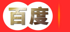 河北亿达特种电缆有限公司